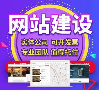 網(wǎng)站優(yōu)化需要多長時間才能看到效果?